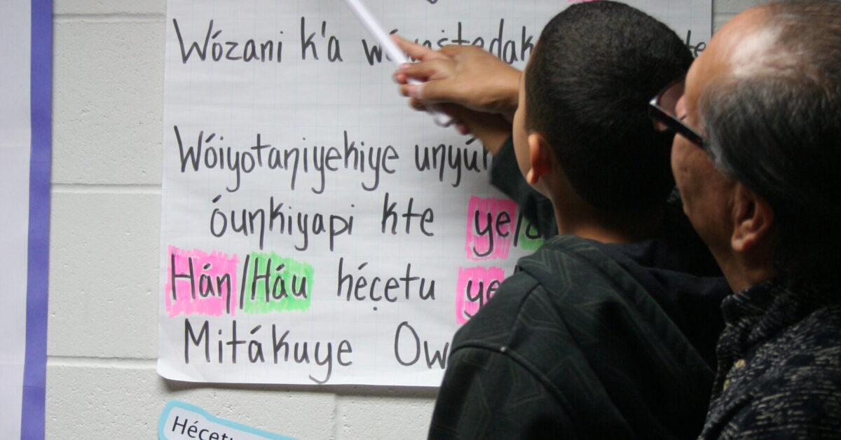 Language Learning
